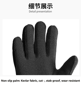 Gants de <span class=keywords><strong>plongée</strong></span> en Kevlar 3mm Gants de chasse au poisson résistants à l'usure, aux coups de couteau et aux coupures Gants de pêche CR Gants de pêche chauds et froids Gl - Product Image 6