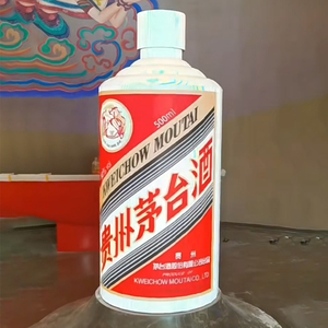 Schermo a LED sferico & cubo <span class=keywords><strong>Display</strong></span> unico creativo magico interno Lobby schermo bottiglia di vino e anello LED cubo <span class=keywords><strong>Display</strong></span> - Product Image 2