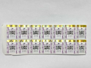 Tùy Chỉnh Thiết Kế Cao An Ninh Dính Dán Nước Bằng Chứng Mã QR Ba Chiều Vinyl Cuộn Cho Ba Chiều Niêm Phong Chương trình Khuyến Mãi - Product Image 2