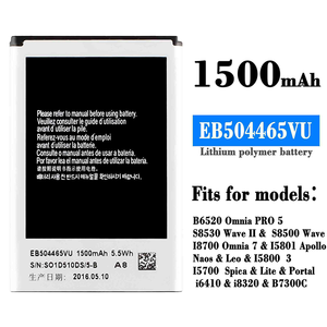 <span class=keywords><strong>Batterie</strong></span> <span class=keywords><strong>externe</strong></span> EB504465VA pour téléphone portable <span class=keywords><strong>Samsung</strong></span> B6520 Omnia PRO5, vente en gros d'usine - Product Image 2