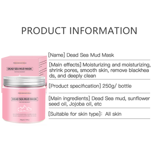 Etiqueta privada Cara Limpieza profunda de poros Mejora los poros Piel fresca Naturals Máscara de barro del Mar Muerto para la cara y el cuerpo - Product Image 5