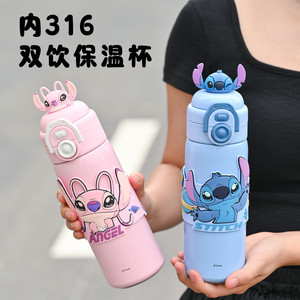 Botella de Agua Aislada Disney Stitch de 500 ml, Termo Doble para Niños, Regalo para Estudiantes, Verano 2025 - Product Image 4
