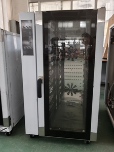 Điều Kiện Mới Điện Lò Nướng Đối Lưu Cho Sàn Nướng Bán Buôn 5/6/8/10/12/15 Khay Cho Nhà Máy Bột Các Loại Hạt Trái Cây Nướng - Product Image 5