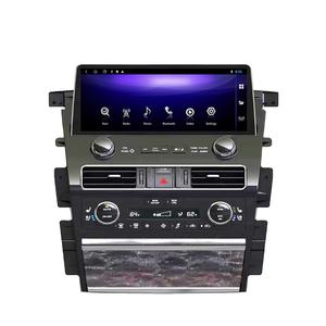 Lecteur DVD multimédia Android pour Nissan Patrol Y62 <span class=keywords><strong>ARMADA</strong></span> 2010-2020 autoradio écran Carplay 4G DSP Navigation GPS - Product Image 1
