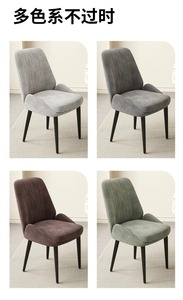 Silla Moderna y Elegante de Alta Calidad para <span class=keywords><strong>Comedor</strong></span>, Silla Relajante en Terciopelo Azul para <span class=keywords><strong>el</strong></span> <span class=keywords><strong>Comedor</strong></span> - Product Image 4