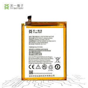 Batería Recargable de Polímero de Iones de Litio Li3925T44P8h786035 para <span class=keywords><strong>ZTE</strong></span> <span class=keywords><strong>Blade</strong></span> V7 <span class=keywords><strong>V8</strong></span> Z10 BA910 A512 Xiaoxian 4 BV0701 BV0800 2540mAh 3.85V - Product Image 2