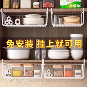 Étagère de rangement de cuisine Ming Tong, en métal, pliable, à suspendre, pour assaisonnements et ustensiles, multi-usages - Product Image 1