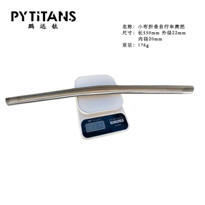 Telaio per bicicletta pieghevole in lega <span class=keywords><strong>di</strong></span> titanio resistente e ad alta resistenza telaio per bicicletta in titanio per ciclismo pieghevole - Product Image 4