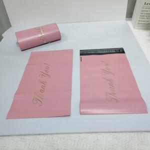 Logotipo personalizado impreso 100% compostable Polymailer correo <span class=keywords><strong>de</strong></span> plástico ropa embalaje Eco Poly Mailer correo bolsa <span class=keywords><strong>de</strong></span> envío para ropa - Product Image 3