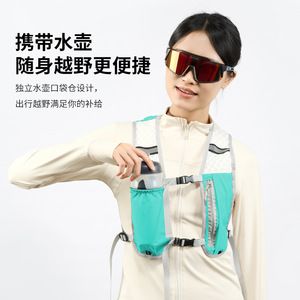 Sac d'hydratation pour sports de plein air 20L avec poche pour bouteille d'eau, pour course à pied, randonnée, cyclisme, trekking, hommes et femmes - Product Image 1