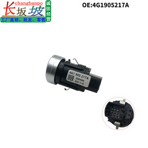 Bouton de commutation d'allumage Audi 4G1 905 217A, système de démarrage sans clé, bouton de démarrage compatible avec A6 A6L A7 RS7 - Product Image 5