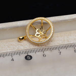 S925 Silver DIY <b>Pearl</b> <b>Pendant</b> Bottom Holder Concealer 14-15 Accessories Empty Holder Semi-Finished Product with <b>Charming</b> Style - Product Image 4