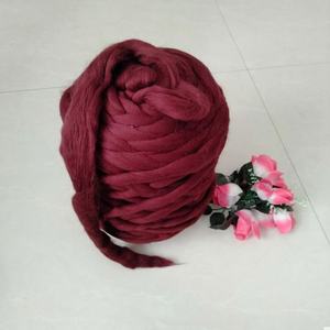 GZ1001-सबसे लोकप्रिय कई रंग कंबल यार्न मेरिनो ऊन विशाल यार्न 21 माइक्रोन - Product Image 2