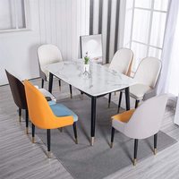 Vente directe d'usine, chaises de salle à manger modernes en cuir rembourré, prix de gros abordable
