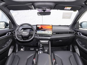 Geely Coolray L Full Option Binyue L Coolray Binyue 2026 Coche Nuevo Autorizado para Exportación Precio <span class=keywords><strong>de</strong></span> <span class=keywords><strong>Compra</strong></span> al por Mayor - Product Image 5