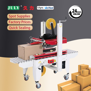JL-FA500 nhà máy giá nhỏ các tông trường hợp hộp carton Băng đóng gói niêm phong máy - Product Image 1