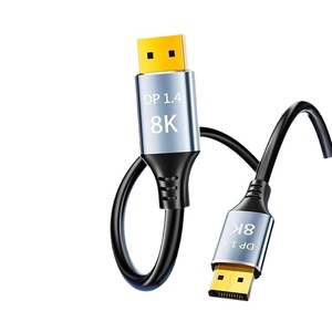 Dp <b>Cable</b> Male To Male Dp 1.4 8K For Monitor Gaming Pc Projector - Product Image 1