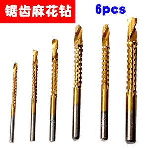 High-Speed Steel Saw Tooth Twist Drill Bit 3-8mm Hex Shank Titanium Plated Woodworking Drill Set - Product Image 4