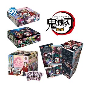 <span class=keywords><strong>Google</strong></span> giapponese anime demone Slayer carte famiglia bambini regalo natale tavolo giocattoli gioco ragazzo cacciatrice fantasma carta raccogli - Product Image 4