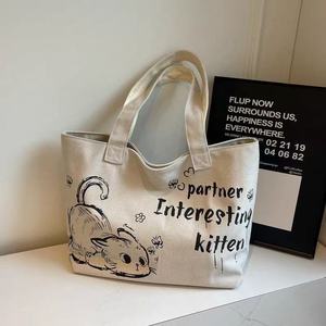 Sac fourre-tout décontracté en toile grande capacité pour femme, nouvelle collection 2025, sac à main tendance pour l'extérieur, sac à bandoulière pour le <span class=keywords><strong>shopping</strong></span> et les trajets quotidiens, fermeture éclair double - Product Image 3