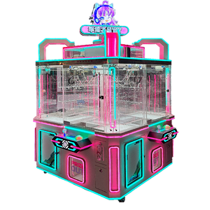 Coin Operated Arcade <b>Game</b> Customizable <b>Game</b> <b>Machine</b> Shopping Mall Prize <b>Machine</b> Gift Vending Arcade <b>Machine</b> - Product Image 1