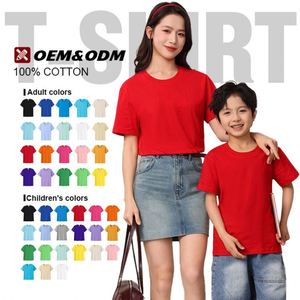 เสื้อยืดคอกลมทรงหลวม ผ้าฝ้าย 100% แขนสั้น เสื้อยืดผู้ชาย เสื้อยืดกีฬา เสื้อยืดสำหรับครอบครัว เสื้อยืดเด็ก สกรีนโลโก้ตามสั่ง - Product Image 2