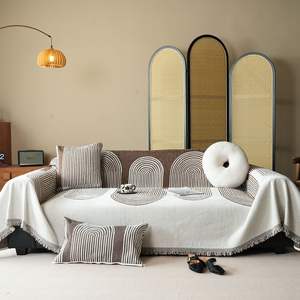 Funda de Sofá Moderna Estilo Escandinavo, Poliéster Resistente, para Todas las Estaciones, Color Gris Café Verde Tono Piel - Product Image 3