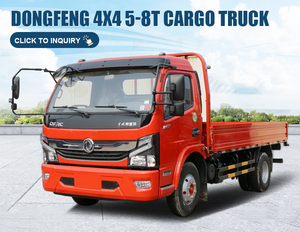 Dongfeng CAPTAIN Small Light Diesel Van 5T Cargo Truck New 4x4 Fast <b>Gear</b> <b>Box</b> Euro 2 Emission Standard Left China Factory - Product Image 2