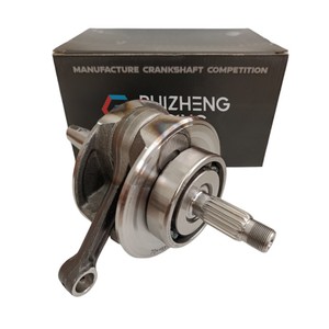 Vilebrequins KRUK AS CRANKSHAFT BRT TIGER GL PRO MAX MEGAPRO PRIMUS LANGKAH 68MM STROKE +6MM GL200 CB200 - Product Image 4
