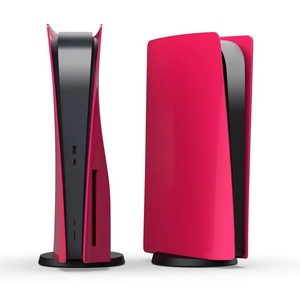 <span class=keywords><strong>Coque</strong></span> de boîtier portable pour consoles de jeux vidéo <span class=keywords><strong>PS5</strong></span> <span class=keywords><strong>coque</strong></span> de protection pour plaque de remplacement - Product Image 1