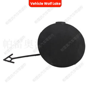 Couvercle de crochet de remorquage pour véhicule Wolf Lake, pour Audi A7 S7 2015 2018, capuchon de remorquage avant ABS 4G807241E - Product Image 3