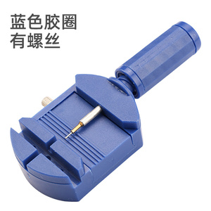 Lo strumento di regolazione della catena dell'orologio può essere dotato di uno strumento di riparazione del dispositivo di rimozione del cinturino dell'orologio in plastica - Product Image 3