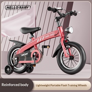 Lumières de vélo pour enfants réglables, guidon et siège ajustables pour vélos à pédales pour garçons et filles de 3 ans et plus, Future 818X <span class=keywords><strong>12</strong></span> <span class=keywords><strong>pouces</strong></span> - Product Image 3