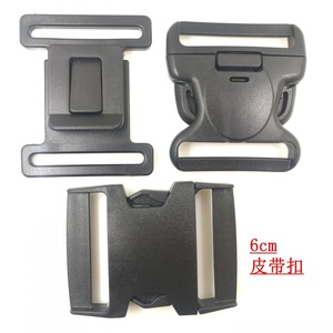Hebilla de cierre automático de 6 cm, hebilla de plástico para cinturones y ajuste de cintura, color negro - Product Image 1