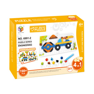 热卖教育积木拼图DIY字母和数字系列<span class=keywords><strong>2</strong></span>底板 + 148个 - Product Image 4