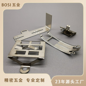 บอส สเตมปิ้ง พาร์ทส์ บีเอส 78 เหล็กความแข็งแรงสูงและเหล็กกล้าไร้สนิมสำหรับงานแปรรูปฮาร์ดแวร์ E 06 - Product Image 5