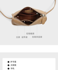 Derniers modèles de sacs à main pour femmes, sacs à main à bandoulière, sacs à main de créateurs, sacs à main de marque, sacs messager pour femmes - Product Image 3