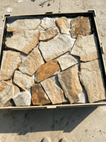 Pierre naturelle bruta de quartzite jaune rouille et gris, pierre de culture pour mur extérieur, mur de clôture, jardinière et aménagement paysager