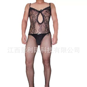 Men Sexy Mesh Lace Bodysuit With Butterfly Knot Hollow Design <b>Fishnet</b> Pantyhose One Piece Underwear Spandex Nylon Spring 2024 - Product Image 1