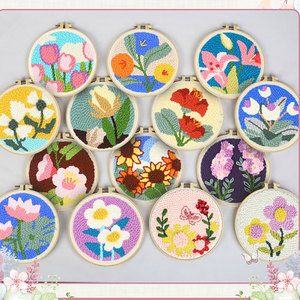 Kit de Broderie au Poinçon de Haute Qualité pour Fleurs DIY, Kit d'Aiguilles à Poinçonner pour <span class=keywords><strong>Toile</strong></span>, Textile et Artisanat en Tissu Fait Main - Product Image 3