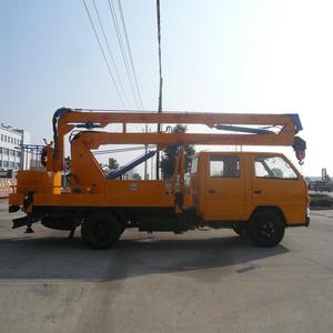 Plataforma de <span class=keywords><strong>trabajo</strong></span> aérea de camión, cubo, sitio web oficial de Ali baba, sinotruk, gran oferta - Product Image 3