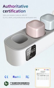 Esterilizador Inteligente UV para Cepillos de Dientes ES703, Desinfección de 45 Minutos, Montaje en Pared sin Perforaciones, Vaso para Cepillos de Dientes de ABS y PC, Dispositivo de Limpieza para el Hogar - Product Image 5