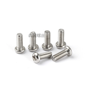 Bengu Machine <b>Screws</b> 304 Stainless Steel Round Head Metric Standard Thread Custom Machining - Product Image 2