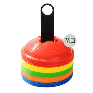 Nuevos Conos de Entrenamiento, Discos de Entrenamiento de Fútbol, Conos Marcadores de Campo - Product Image 4