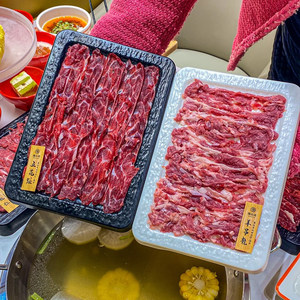 Bandeja de servir tipo buffet para restaurante, apta para hot pot, carne de res y carne de cordero grasa con textura de copo de nieve - Product Image 4