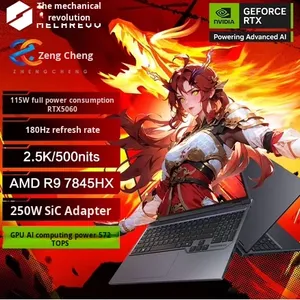โน้ตบุ๊กเกมมิ่ง Mechanical Jiaolong 16 Pro R9-7845HX 16G RTX 5060 หน้าจอ 2.5K 180Hz สีเทา - Product Image 1