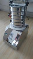 Tamis de laboratoire en acier inoxydable 304 standard de 200 mm et 300 mm avec moteur pour minerai