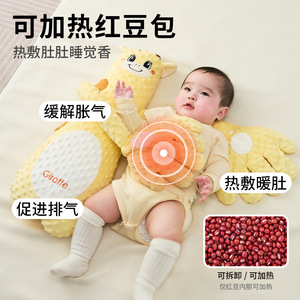 Almohada de seguridad para bebés, almohada de palma relajante con relleno de algodón PP, antiespantos, para acariciar y abrazar, almohada de protección contra caídas para bebés - Product Image 5