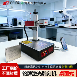31 - Product Image 3