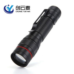 ฉวนหยุนไมไฟฉาย LED ซูมแบบยืดหดได้ 200-300M ลำแสง USB ชาร์จใหม่ได้ขนาดเล็กแบบพกพาสำหรับใช้ในบ้านกลางแจ้ง - Product Image 1